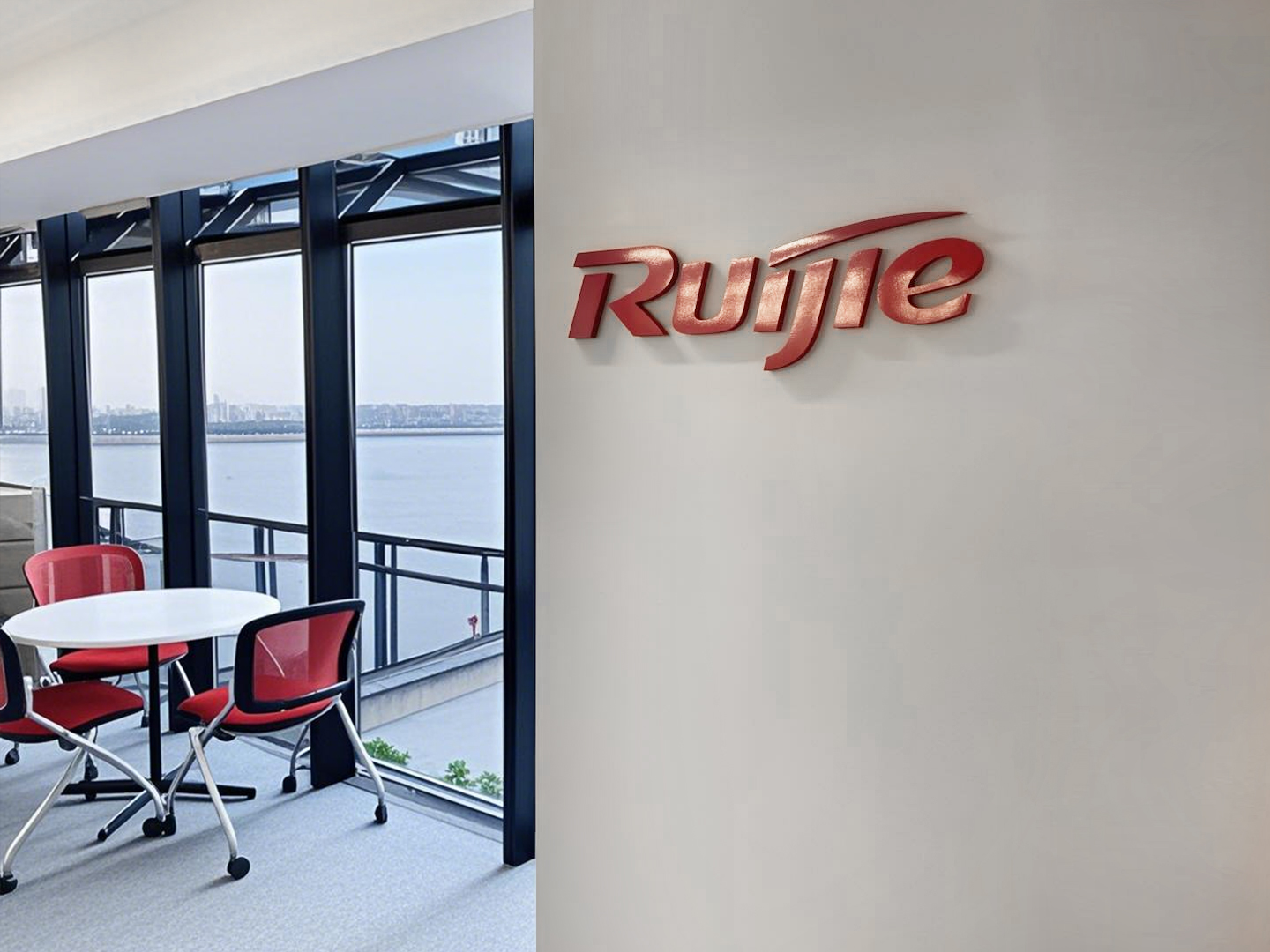 Ruijie Networks